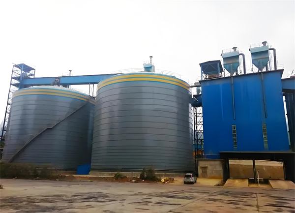 澄城球团钢板仓